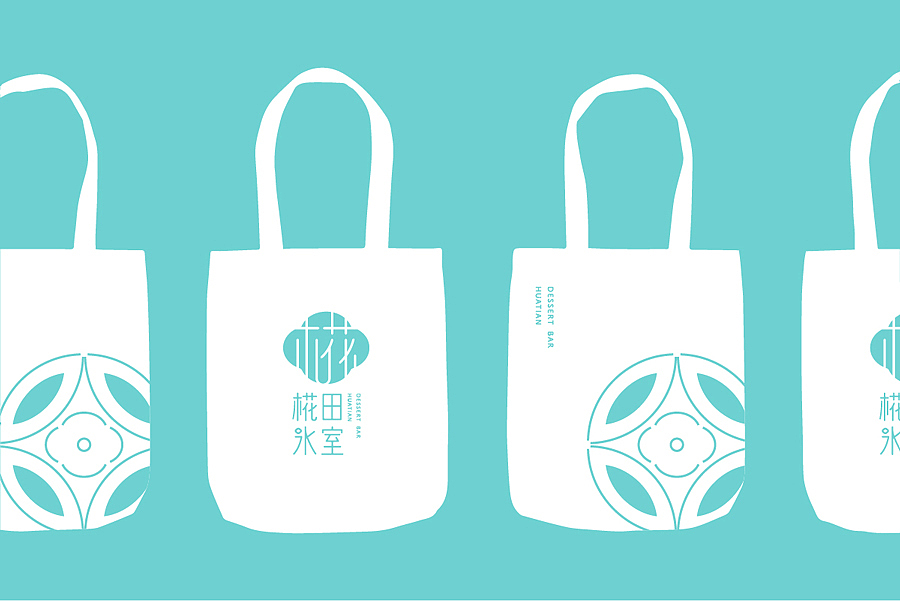 餐饮品牌设计 茶饮果汁 品牌提案 -椛田氷室‍（图ZMjcwMDEyMDcy） - 品牌 - 站酷设计师Xiao_Ruan原创素材 - 站酷ZCOOL
