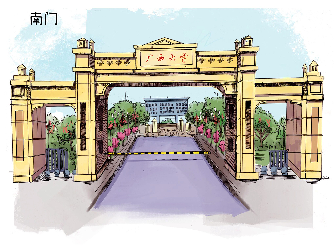 广西大学建筑速写|插画|创作习作|蟹蟹xd - 原创作品 - 站酷 (zcool)