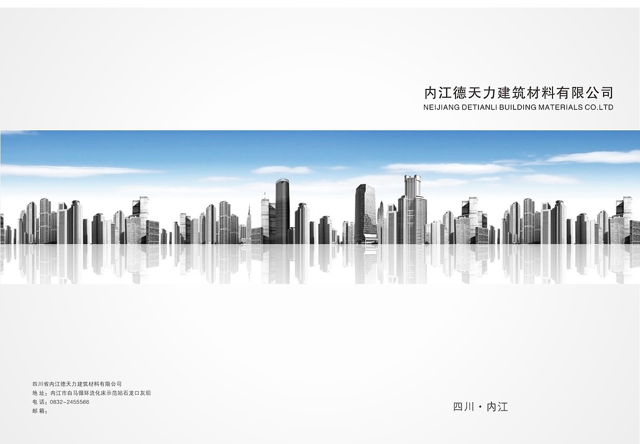 画册（图ZMTcyOTcwMTY=） - 书籍/画册 - 站酷设计师LIJINGLFY原创素材 - 站酷ZCOOL