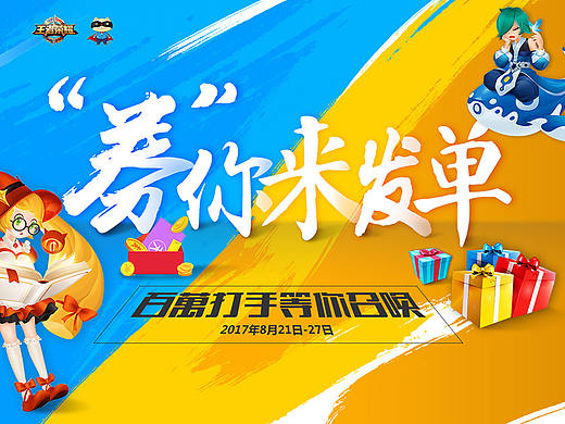 猫侠科技