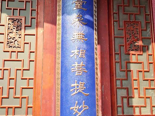 紫铜抱柱对联
