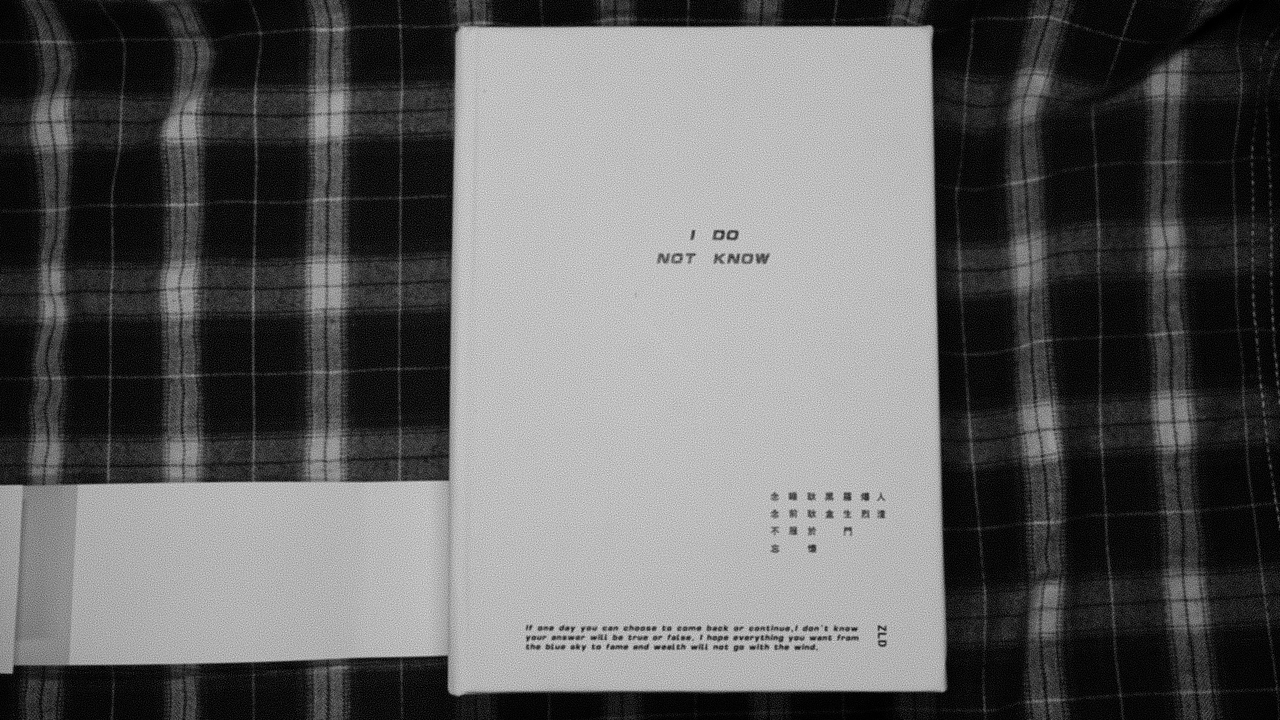 新概念书籍—我無知（图ZMjA5Nzk0OTYw） - 书籍/画册 - 站酷设计师阿波唔浪Des原创素材 - 站酷ZCOOL