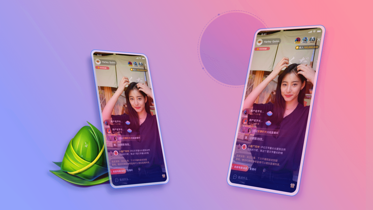 -
左:咸粽子<br>右:甜粽子(端午节礼物)<br><br><br><br>