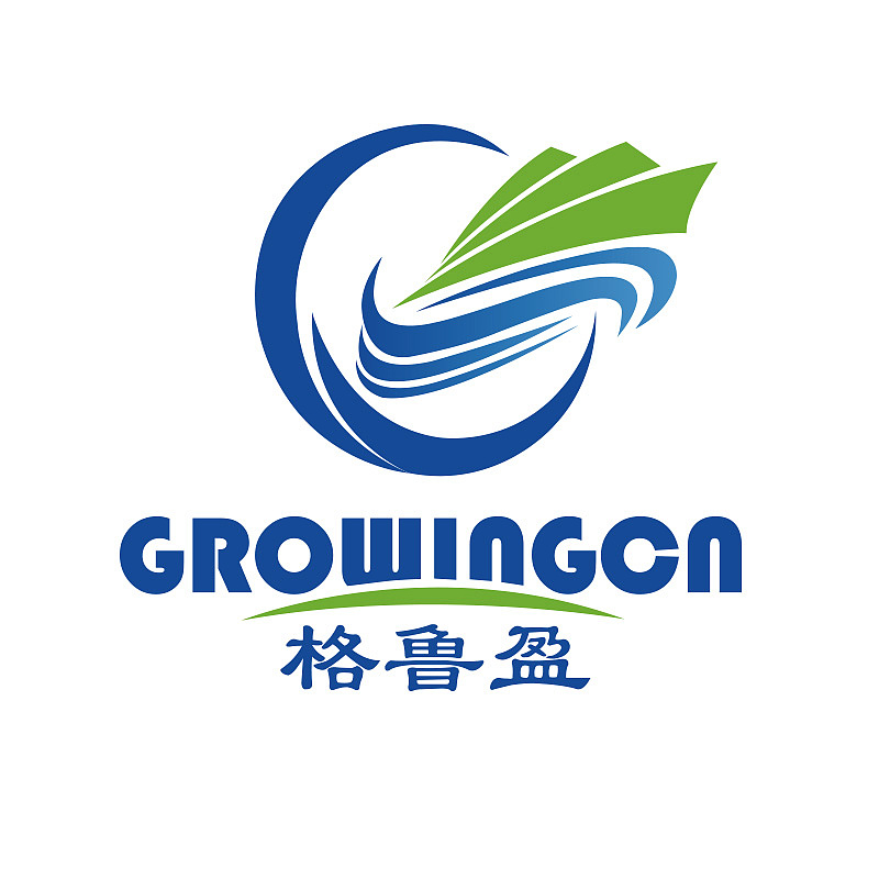 进出口贸易logo标志