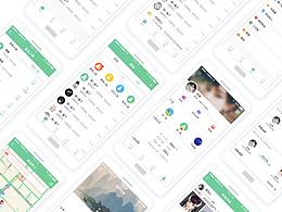 嘚啵項(xiàng)目UI設(shè)計(jì)