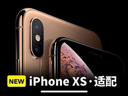 UI设计