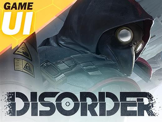 【Disorder】-迭代-Game UI