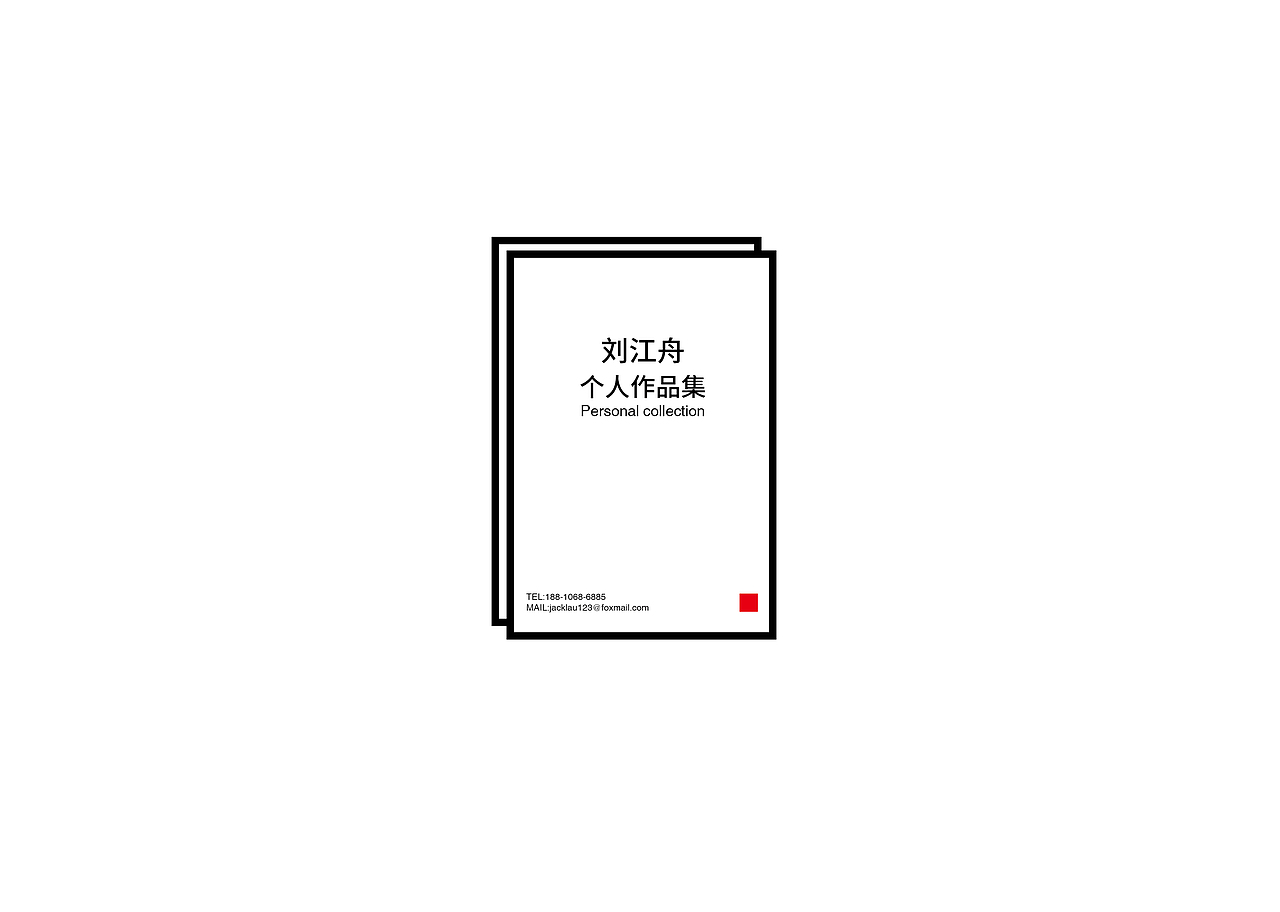 2018作品集（图ZMTI1NDcyNzE2） - 品牌 - 站酷设计师集结12原创素材 - 站酷ZCOOL