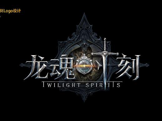 logo设计