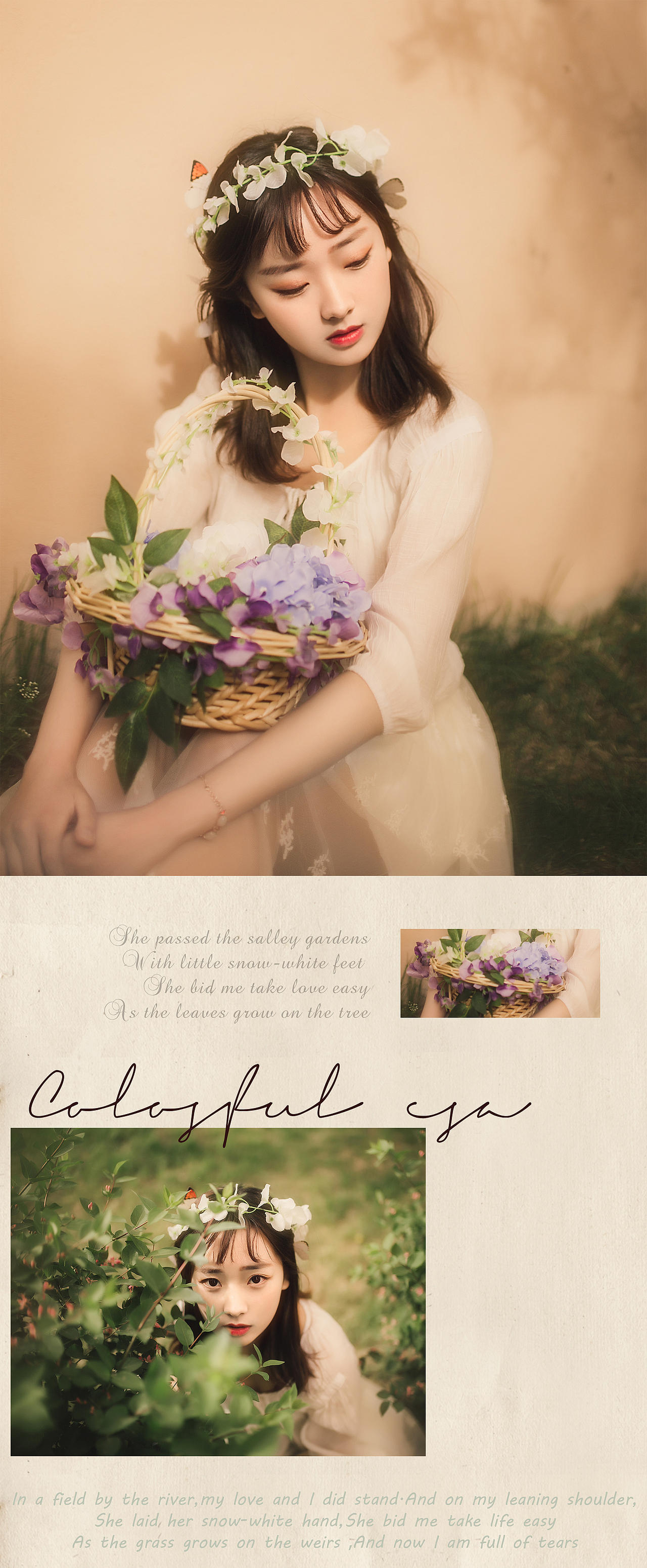 salley garden（图ZODA3NTUwMTY=） - 人像摄影 - 站酷设计师电波Nancy原创素材 - 站酷ZCOOL