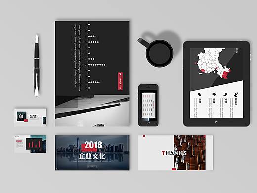 高端大气商务风企业宣讲PPT模板