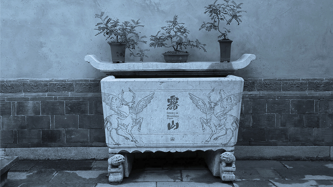 餐饮品牌 餐饮VI 餐饮vi VI设计 烤肉店VI设计 烤肉VI(图ZMTQ3NzA4NjQ4) - 品牌 - 站酷设计师郑昌洪品牌vi包装原创素材 - 站酷ZCOOL