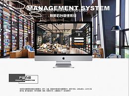 数据可视化