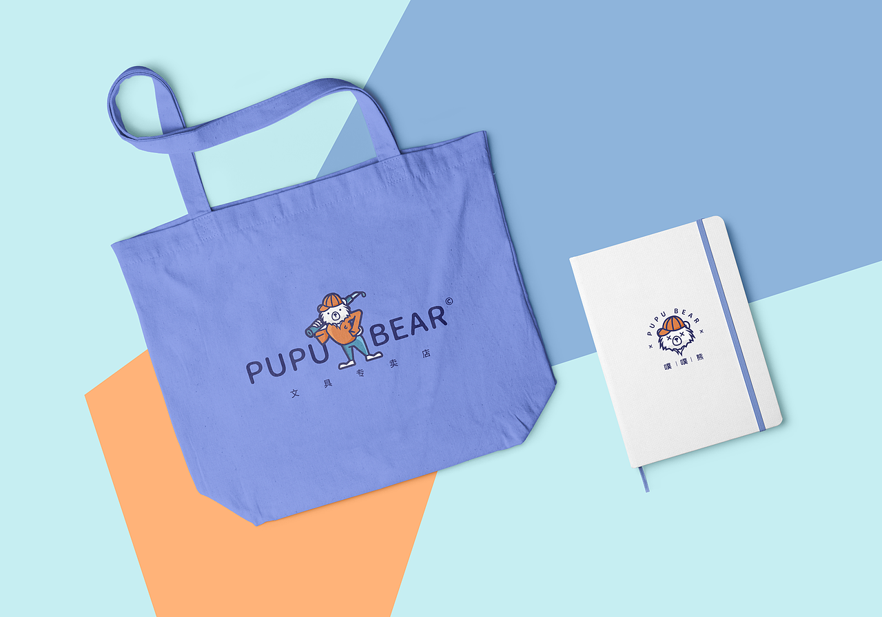 PUPU熊 - PUPU BEAR - 品牌VI