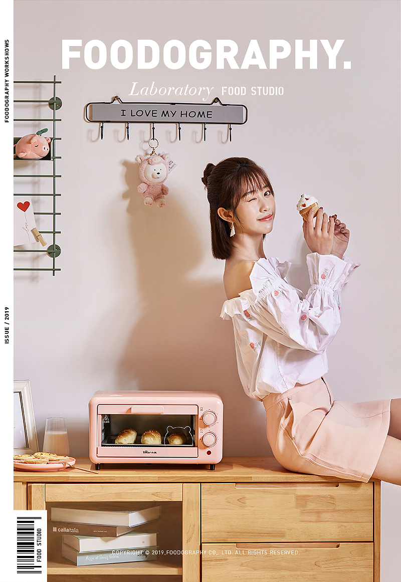 小家电摄影 | 小熊电器 ✖ foodography