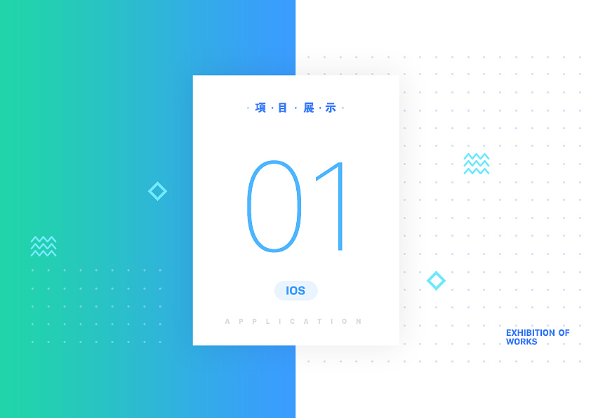 项目作品集（图ZMTE3ODI1MTgw） - 其他UI - 站酷设计师常小小常原创素材 - 站酷ZCOOL