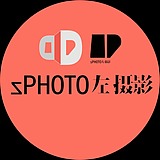 左摄影z的头像