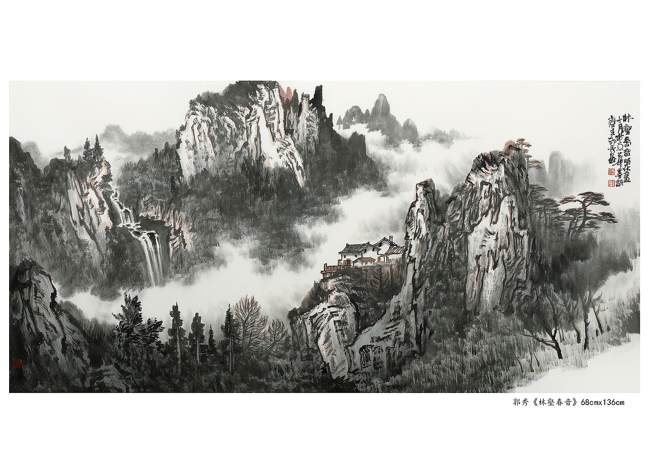山水画欣赏（图ZMzA3NjM1OTg0） - 绘画 - 站酷设计师书画经纪人原创素材 - 站酷ZCOOL