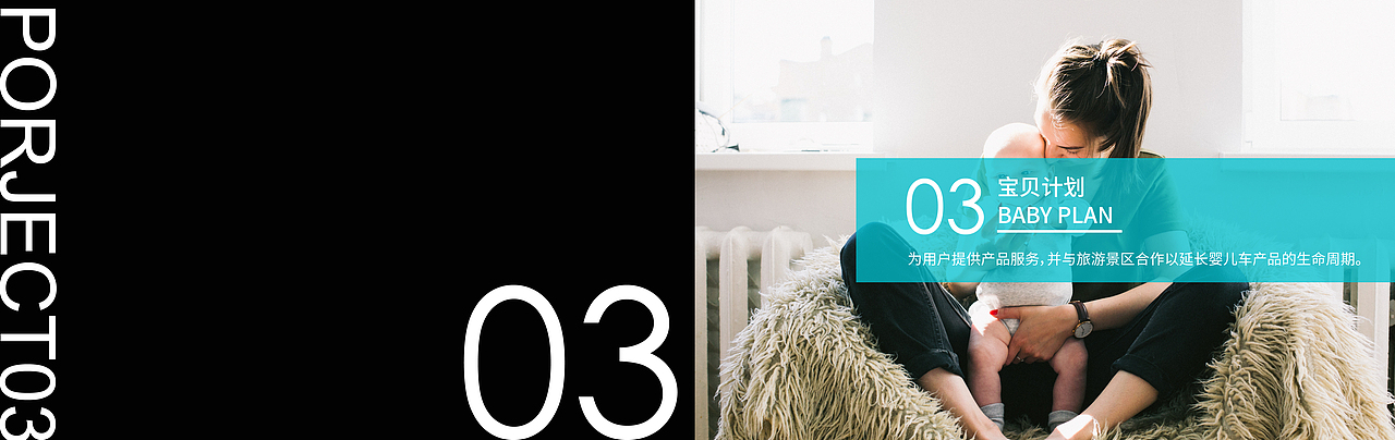 【2016-2020】工业设计本科作品集（图ZMjE1ODE2Njky） - 生活用品 - 站酷设计师好在_dear原创素材 - 站酷ZCOOL