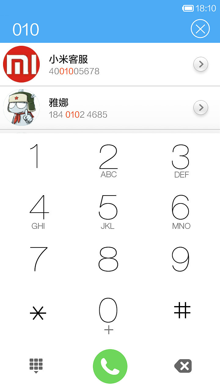 自然（图ZMTc2NjIxNzY=） - APP界面 - 站酷设计师Atmosphere原创素材 - 站酷ZCOOL