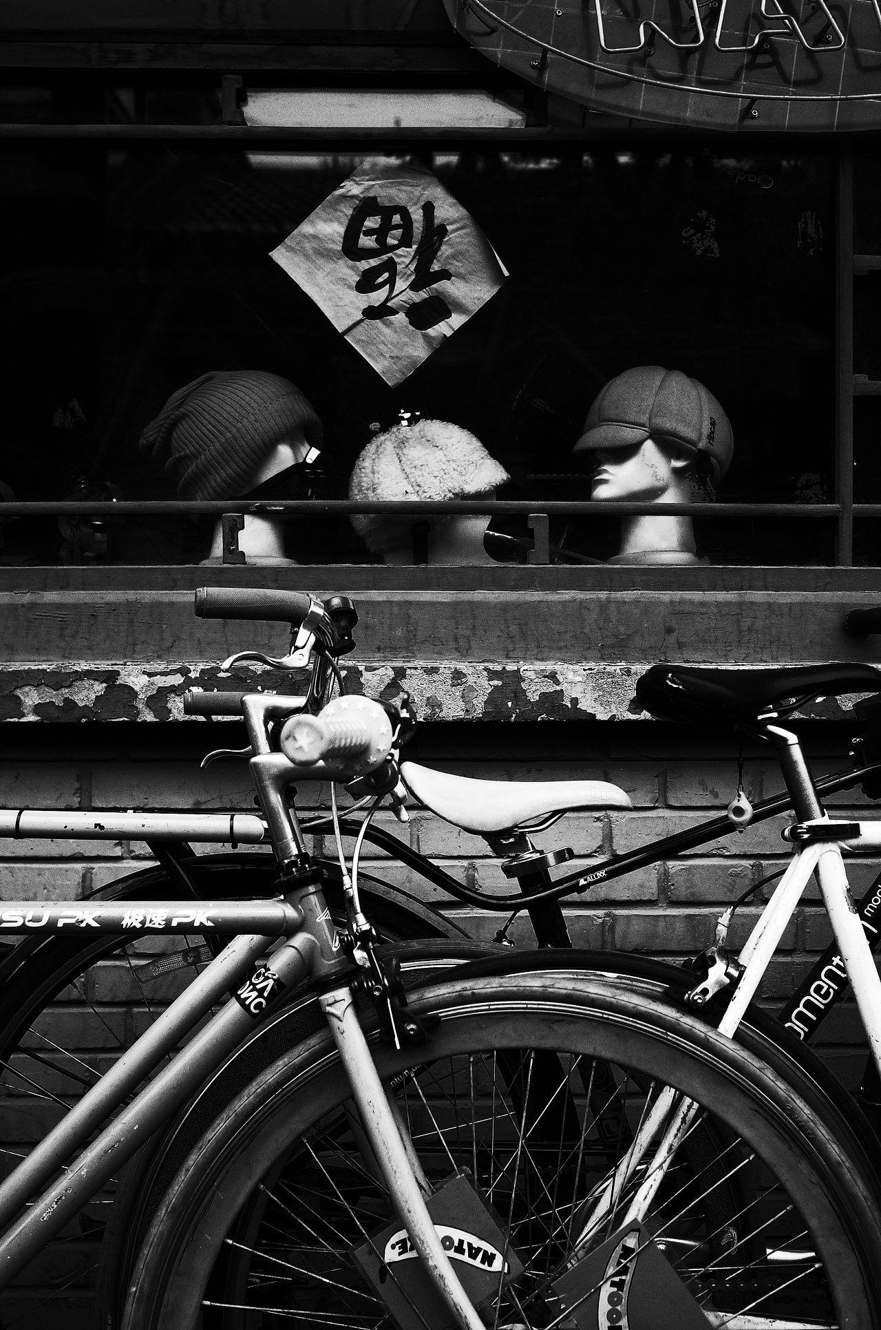 北京胡同黑白摄影