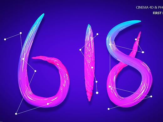 C4D练习（个人主页-ZNDU2MDgyOTI=） - 场景 - 站酷设计师眼睛爱旅行原创素材 - 站酷ZCOOL