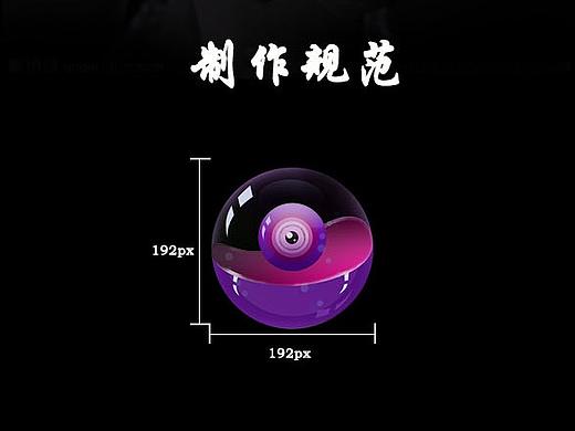 “氣泡”懸浮式icon圖標(biāo)（個人主頁-ZMjQyMDQ5NTI=） - 圖標(biāo) - 站酷設(shè)計(jì)師Hummer丶原創(chuàng)素材 - 站酷ZCOOL