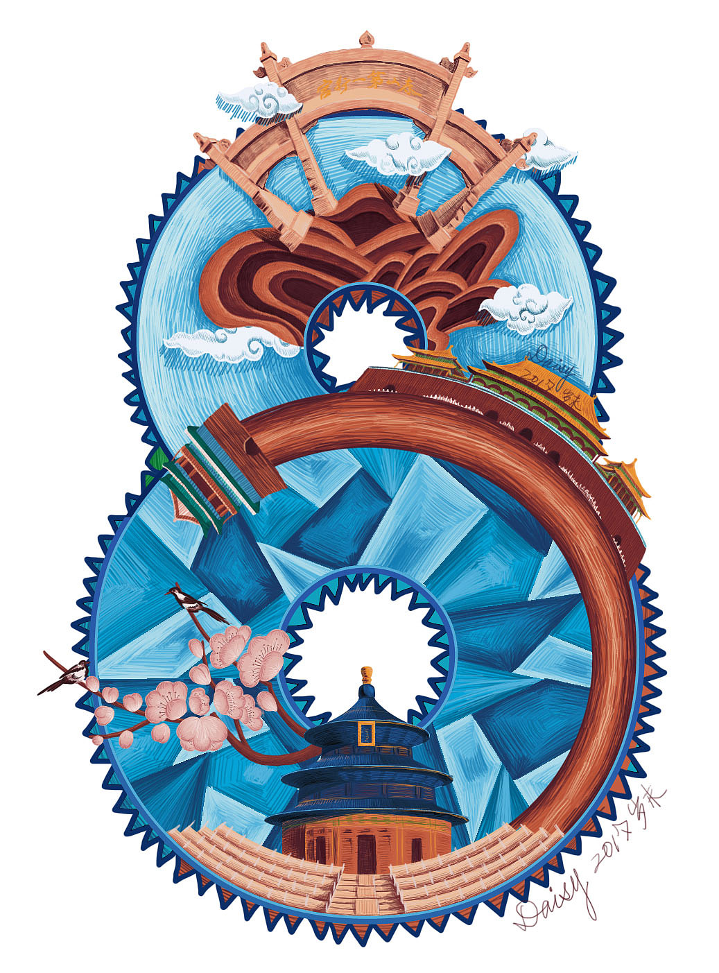 2018新年好 | Daisy作品（图ZMTAxMTU2MzI4） - 创作习作 - 站酷设计师daisyfun原创素材 - 站酷ZCOOL