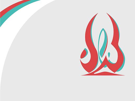 2019经开杯logo设计-补发