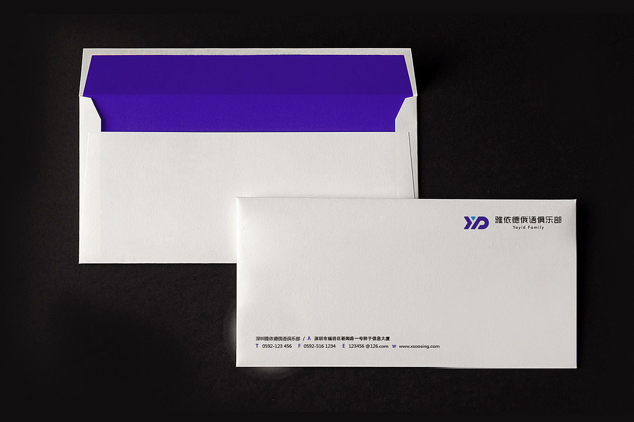 雅依德俄语俱乐部