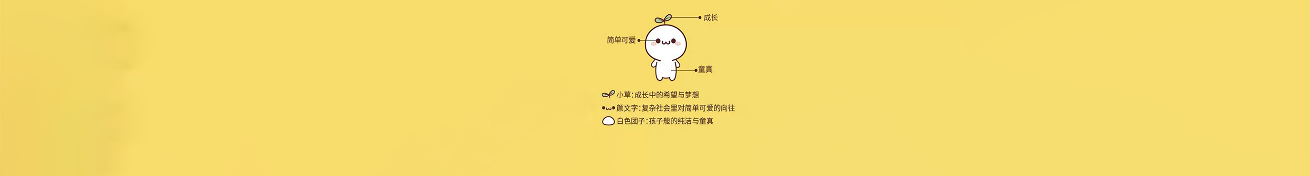 有酒茶的個人主頁（封面預(yù)覽） - 主頁封面設(shè)置 - 站酷設(shè)計師有酒茶原創(chuàng)素材 - 站酷ZCOOL