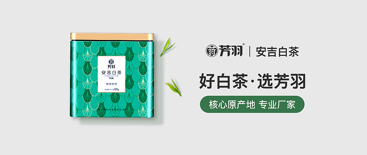 钻展（图ZMTg1Mjc4NDAw） - 电商 - 站酷设计师烟雨楼忆相思原创素材 - 站酷ZCOOL