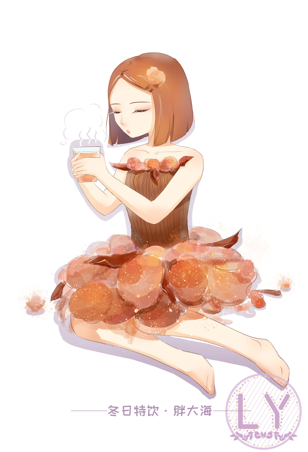 冬日特饮 胖大海拟人|插画|创作习作|愿ly - 原创作品 - 站酷 (zcool)
