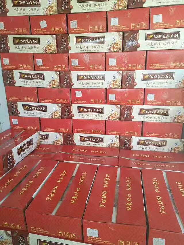 包装设计 部分案例整理（图ZMjAwNTM5MjQw） - 包装 - 站酷设计师斌少设计原创素材 - 站酷ZCOOL