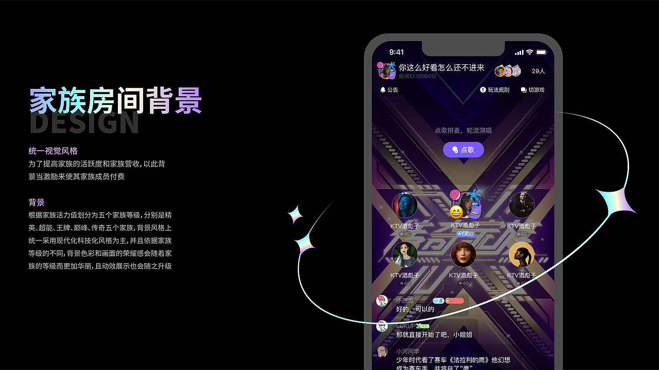 2021个人作品总结（图ZMjkwMjQ1MDg0） - 其他UI - 站酷设计师歪猩人原创素材 - 站酷ZCOOL