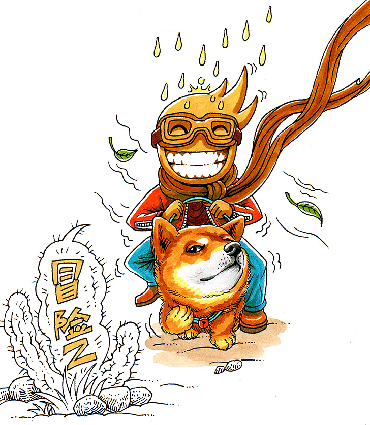 《站酷十一周年贺图》三幅系列手绘作品(图ZODE3NTU2OTI=) - 创作习作 - 站酷设计师傅淳强画者之旅原创素材 - 站酷ZCOOL