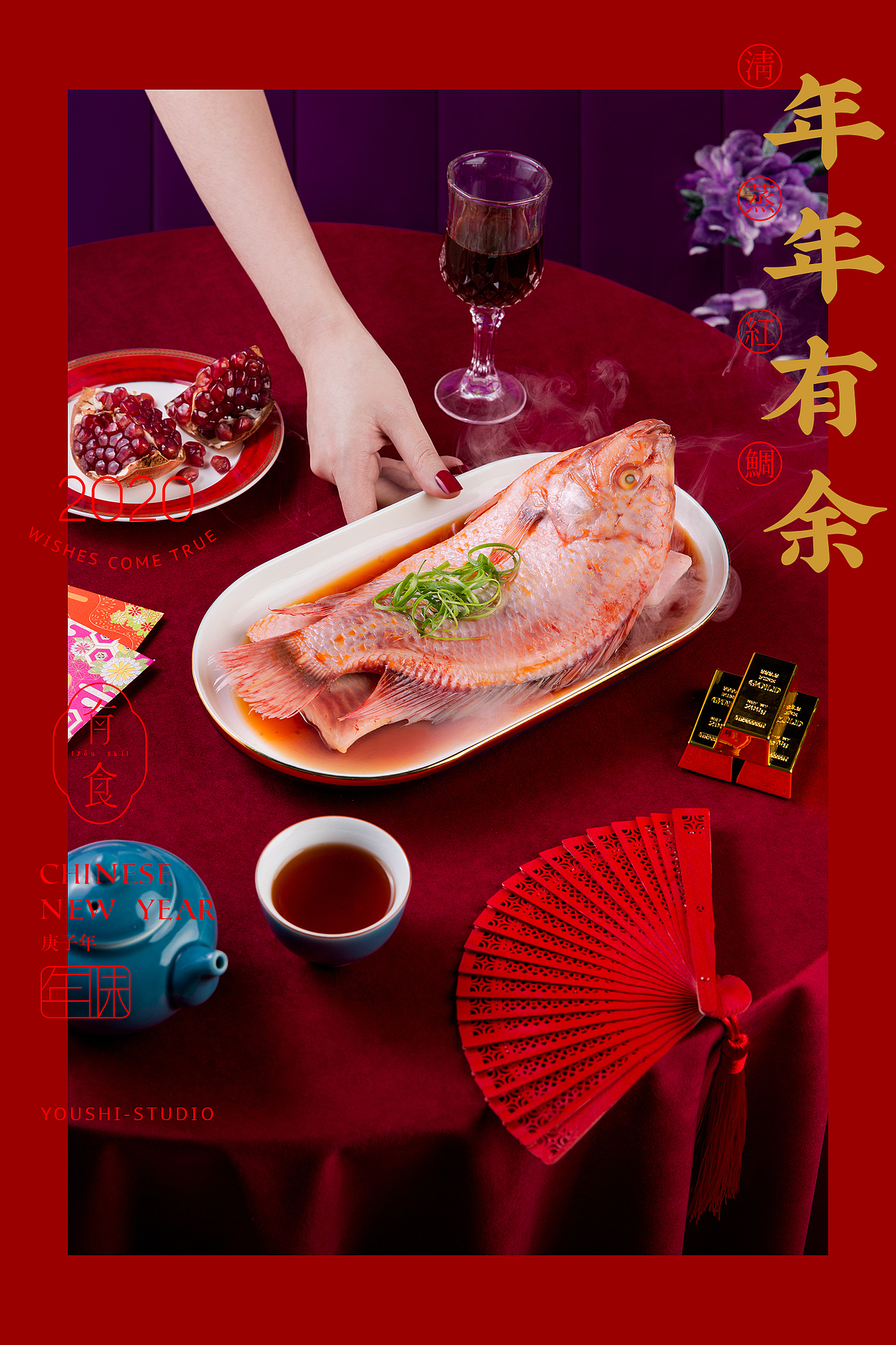 年味春节特辑创意美食摄影微动摄影