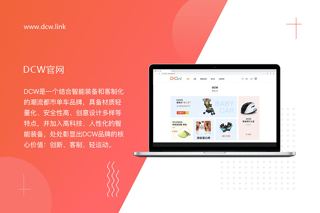 作品集（图ZMjExMDI0Njcy） - 其他UI - 站酷设计师Z88083198原创素材 - 站酷ZCOOL