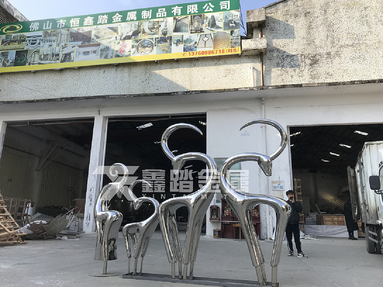 紫铜锻打抽象鹿雕塑 抽象艺术造型雕塑摆件 铜雕塑