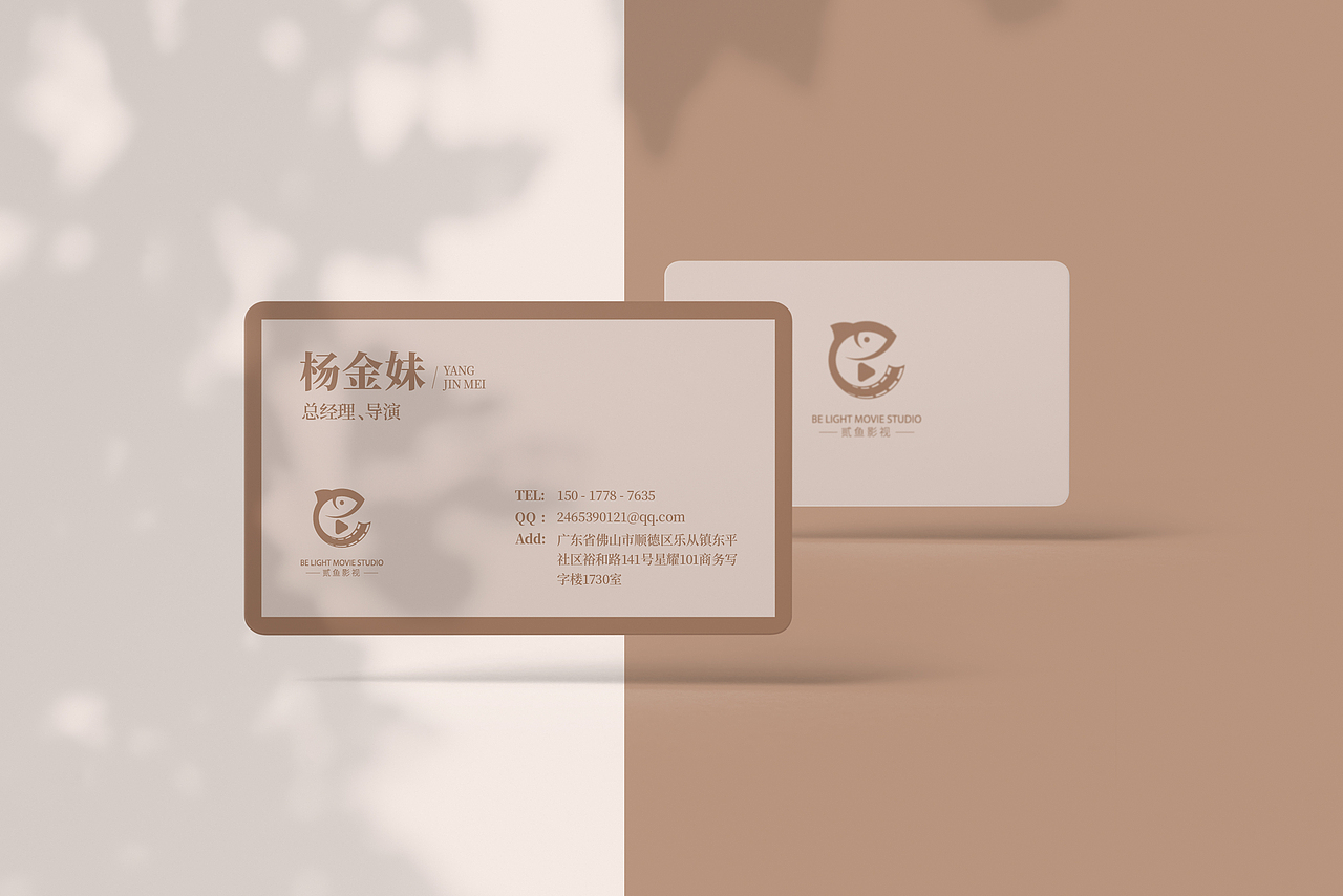 影视行业LOGO设计（图ZMjY1NDEwOTQ0） - Logo - 站酷设计师求奇品创原创素材 - 站酷ZCOOL