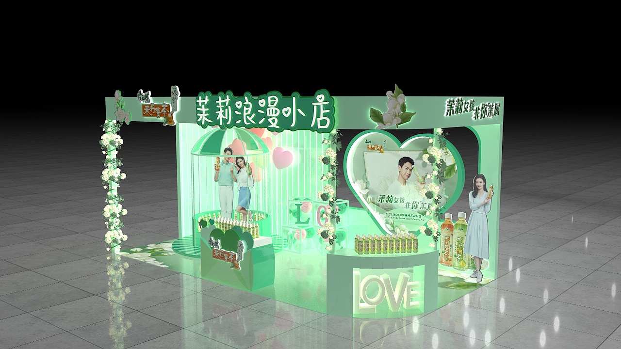 展览展示展馆展厅