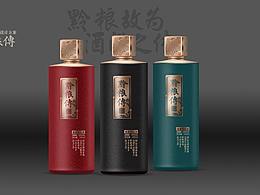 黔粮传