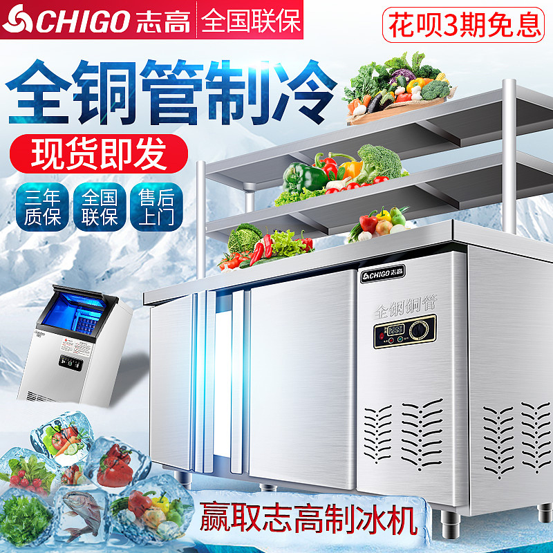 2月7-8周