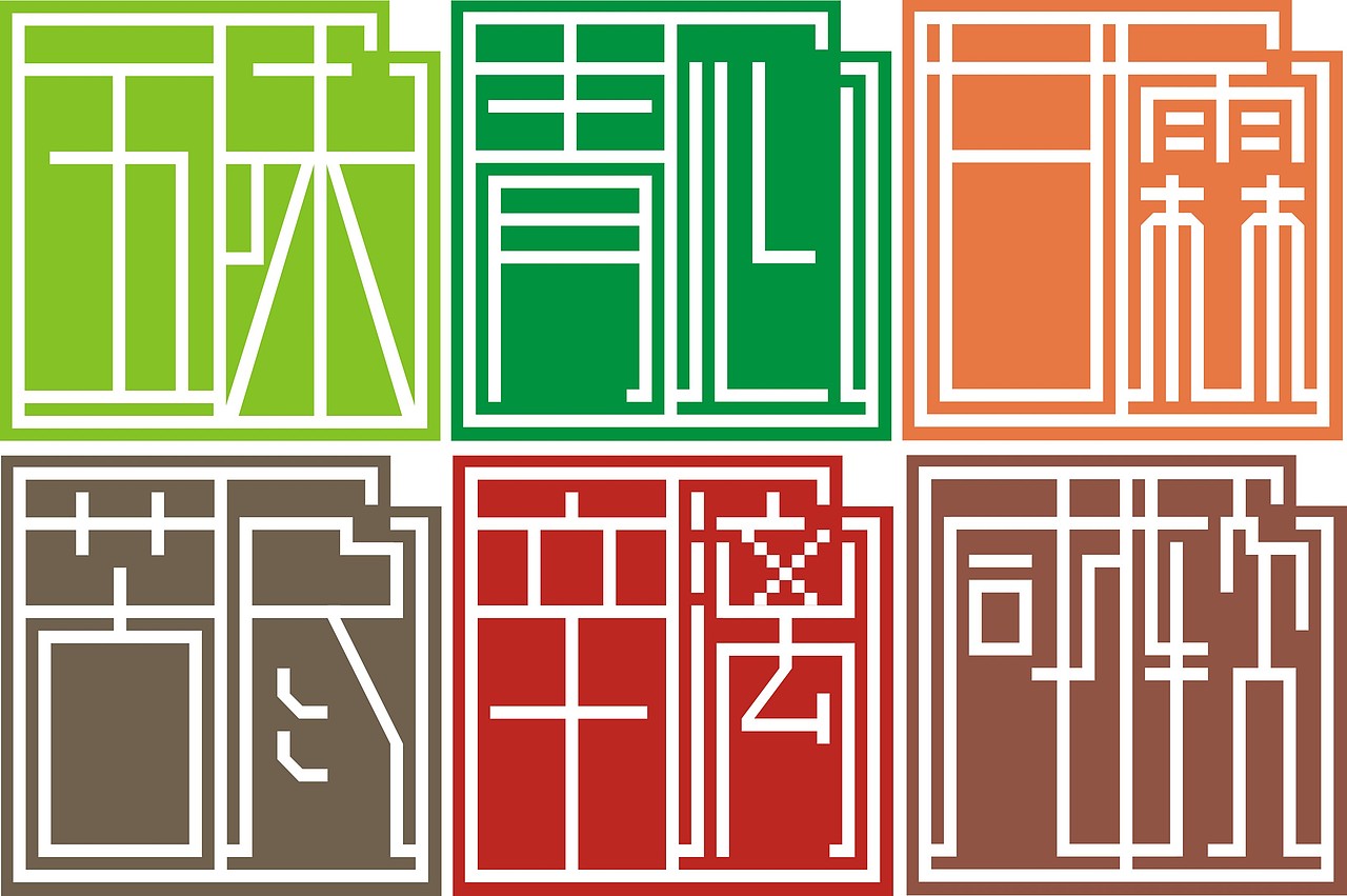 毕业作品（图ZMzgwMTI2MTI=） - 包装 - 站酷设计师1714679108原创素材 - 站酷ZCOOL