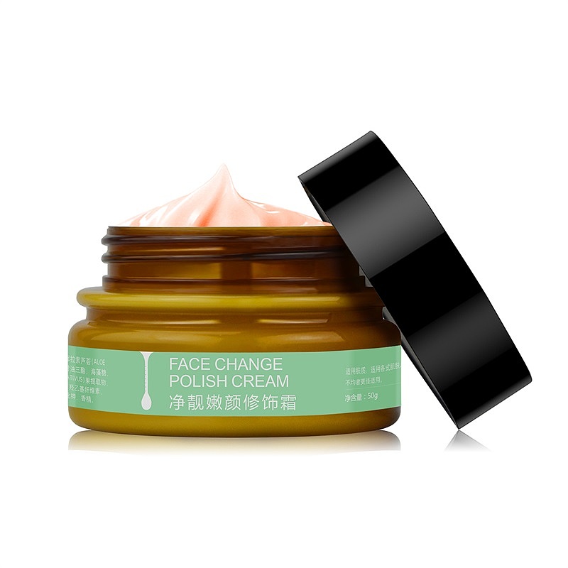 苨萃净靓嫩颜修饰霜