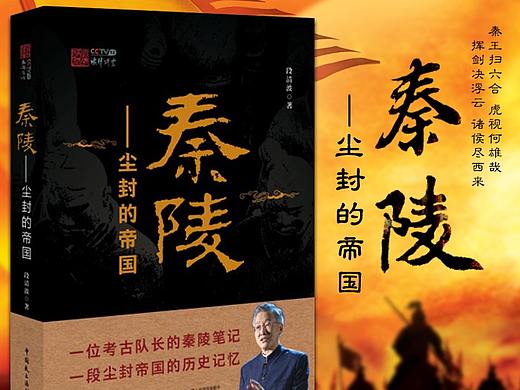 淘宝主图