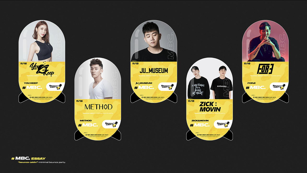 电音派对IP/厂牌 BounceCabin弹跳舱（图ZMjM3NzkzMTgw） - 品牌 - 站酷设计师SuperXc原创素材 - 站酷ZCOOL