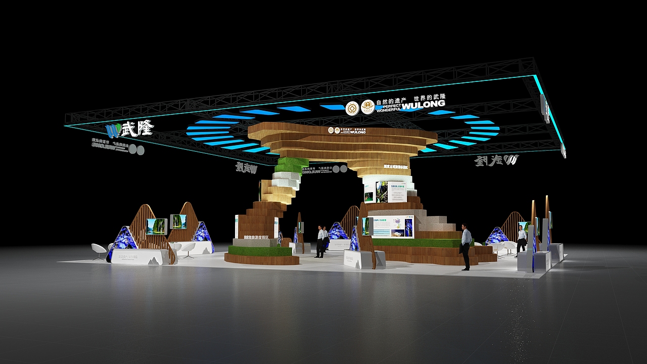 展示设计（图ZMjUxMzk2MjAw） - 展陈设计 - 站酷设计师liuchao081原创素材 - 站酷ZCOOL