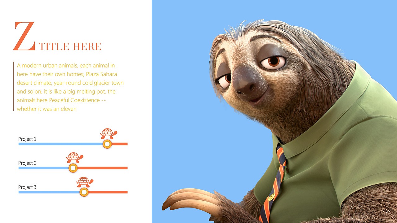 疯狂动物城ppt