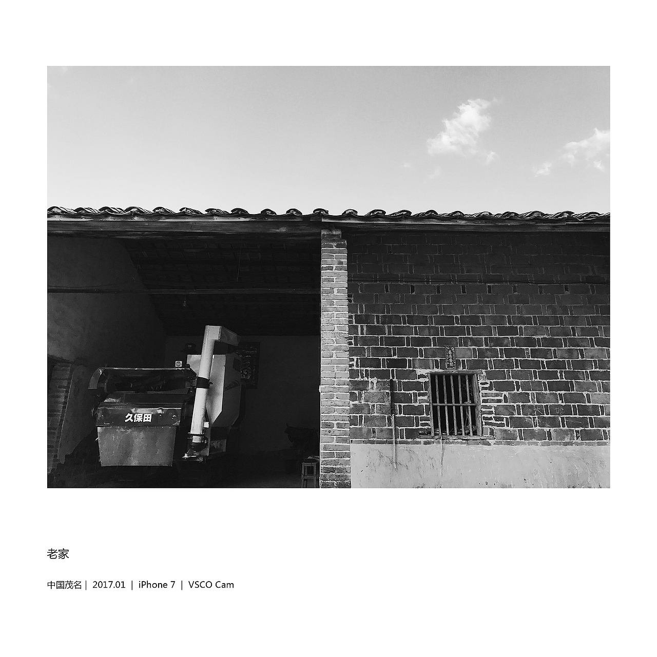 2017年手机摄影合集（图ZMTAxMzAwOTI0） - 人文/纪实摄影 - 站酷设计师小电大白原创素材 - 站酷ZCOOL